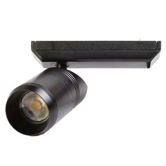 3 Mini Showcase LED Spot Light Track Magnetic + Power supply adapter FY-XL