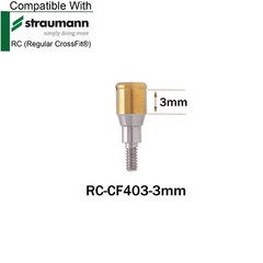 For ITI Straumann Implant Locator Abutment NC/RC 3/4/5mm Male Cap Tool Removable