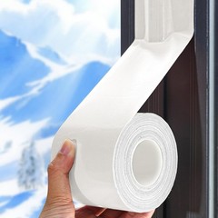Versatile Window Sealing & Insulation Tape – 3 Inch x 65.5 FT for All Seasons
