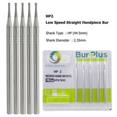 US Wave Dental Carbide Surgical Burs For Low Speed Straight Handpiece HP 44.5mm