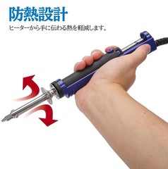 Yihua 929D-V Vacuum Desoldering Pump Short Handle 1.0mm 1.2mm Nozzles Japan Made