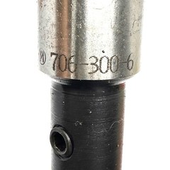 Tecnara 706-300-6 End Mill Holder Extension .1875″ .56″ .750″ 6″ Length