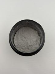 1G SR-17018 Research Compound Lab Grade High Purity Powder Scientific Use Only