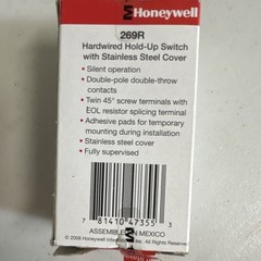 Honeywell 269R Hardwired Hold-Up Switch Stainless Steel Cover, Model 269R