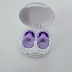 Loop Quiet 2 Ear Plugs for Noise Reduction 14 Rating – Violet