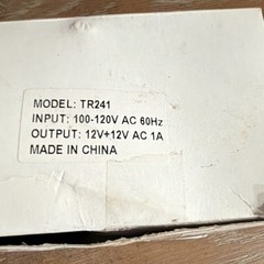 Philmore TR241 Power Transformer 100-120V 60Hz In 12V+12V AC Out 1A
