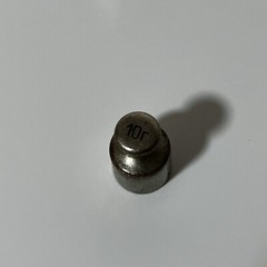 10 Gram Calibration Weight Mass 10g