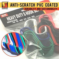 Wellmax S Hooks for Hanging, Heavy Duty S Shaped Hooks, Colored Metal S Hook…