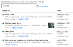 4PCS T224162B- 35J SOJ-40 5V 256Kx16 CMOS DRAM 35ns (EDO or FPM) Taiwan Memory
