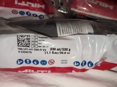 25 tubes of Hilti HIT-HY 200-R V3 Epoxy Adhesive 11.1 fl. oz.