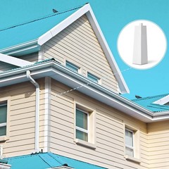 Elegant 8 Inch White Aluminum Siding Corner Caps – Easy Installation Included