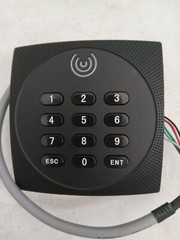 Professional Access Control Supplier RFID Reader W26 D Key Pad