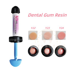 Dental Pink Gingiva Resin Beautiful Gum Composite Highly 3D Aesthetic Adhesive