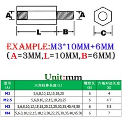 M4 Male-Female Plastic Nylon Hex Column Standoff Screws Support Spacer Pillar