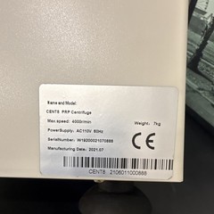 Juventix CENT8 PRP Centrifuge Digital Display Fixed-Angle Rotor Low Speed