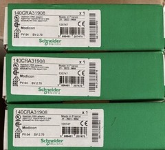 One For 140CRA31908 M580 Quantum S908 RIO Drop Adapter Expedited Shipping