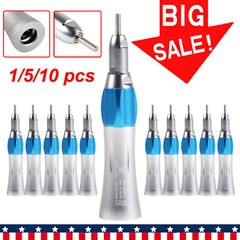 NSK Style Dental Slow Low Speed Straight Handpiece Nose Cone E-type 1-10pcs