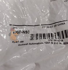 New Allen Bradley 800T-N93 1-1/2 in Guard Push Button Accessory – Free Shipping