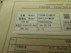 Panasonic P326M-010MSGF Panadac DV47L010MSGH Servo Drive NEW IN BOX
