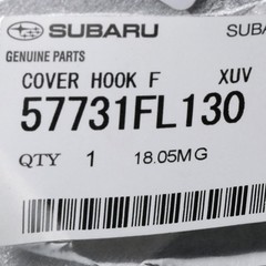 Subaru 2018-2020 Crosstrek Front Bumper Tow Hook Eye Cap 57731FL130 Black