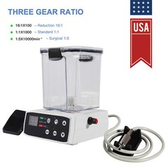 Electric Dental Motor w/ Water Tank (No 1:5 Handpiece)