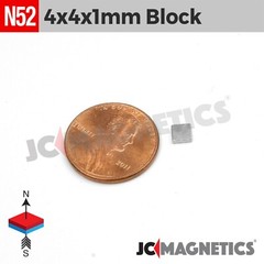 Magnet Block 4mm x 4mm x 1mm N52 Super Strong Rare Earth Neodymium 4x4x1mm