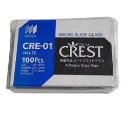 A Box of 100 pcs Immunohistochemistry Adhesion Antidetachment Slides CRE-11 *wq