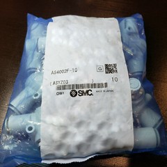 1Bag/10pcs SMC AS4002F-10 AS4002F10 Throttle Valve New ✦KD