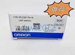 1 PCS NEW IN BOX OMRON WLCA2-TH-N loop limit switch