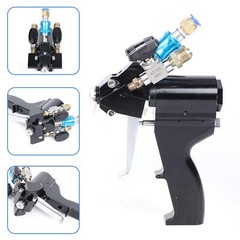 Polyurethane Polyurea Spraying Tool Foam Spray Gun 35mpa Self Cleaning With Air