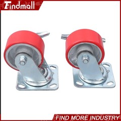 Findmall 4 Pack 4″ × 2″ Heavy Duty Rigid & Brake Swivel Caster Wheels 2800Lbs
