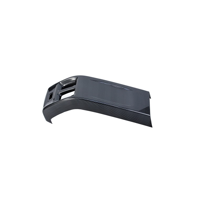 Suitable for 23 Chevrolet Star Maro rear discharge trend box
