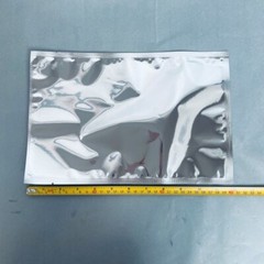 Uline Aluminum Vacuum Seal Bag 8 in. x 12 in. Flat Easy Tear Total of 400 Bags