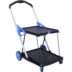2-Tier Collapsible Multi-Purpose Utility Shopping Cart