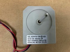 NEW Refrigerator Ventilation Fan Motor KBL-48ZWT05-1204 DC12V 4W 1450r/min