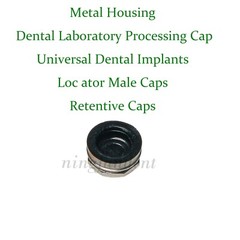 US Dental Overdenture Abutment Retention Cap Locator male processing Inserts Set