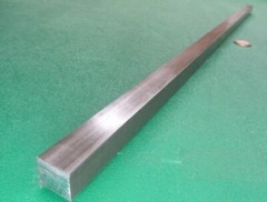 Square 4140 Alloy Steel Annealed Bars, 5/8″ x 5/8″ Wide x 24″ Length