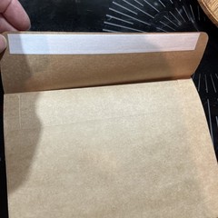 300 Kraft Invitation Envelopes 5×7 A7 for Wedding Cards 5.25″x7.25″ Self Seal