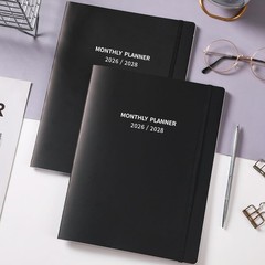 2026-2028 Monthly Planner/Calendar – 2 Year Calendar 2026-2028, Jul. 2026 – Jun