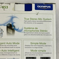 Olympus WS-853 8GB Digital Voice Recorder Stereo MP3 USB microSD