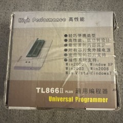 XGecu TL866 – 3G T48 USB Programmer