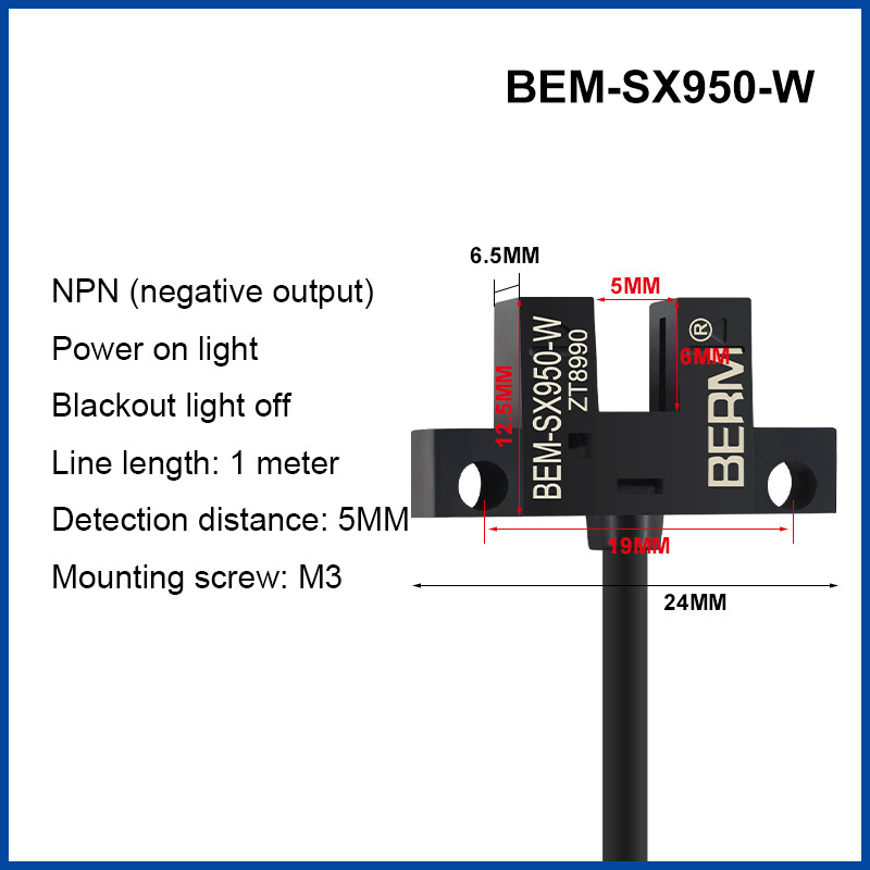 DC5-24V NPN/PNP Slotted Optical Switch Photoelectric Sensor With 1 Meter Cable