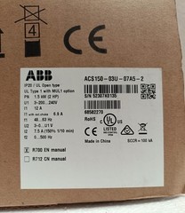 ABB ACS150-03U-07A5-2 Micro VFD AC Drive 1.5kW 2HP 200-240V 3-Phase New OpenBox