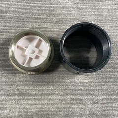 Zurn CO2450 4″ ABS Adjustable Floor Cleanout C02450-AB4 Black Drain Plug