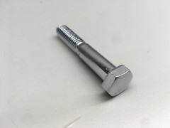 Chrome Hex Cap Screws 3/8 – 16 Midwest Fastener Assorted Lengths