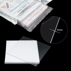 Dental Lab Splint Thermoforming Material Vacuum Forming Hard Soft 0.6mm-3.0mm