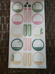 Happy Planner GARDEN WEDDING Value Pack Stickers 1322 Pieces