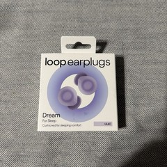 Loop Earplugs – Dream for Sleep (Lilac), Cushioned For Comfort, Napping Snoring