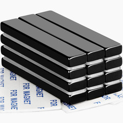 Strong Neodymium Bar Magnets – Waterproof Rare Earth Magnets with Epoxy Coating