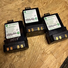 MOTOROLA NNTN8092A IMPRESS BATTERY Li-Ion 2300 mAh Lot Of 3 7.4V S